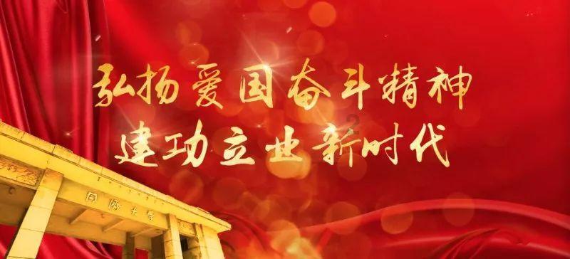 马克思佩恩3