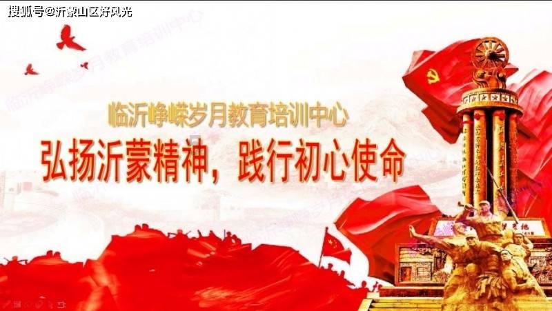 影之诗