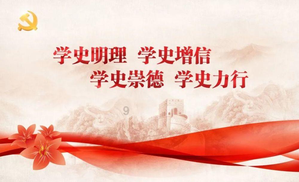 河南:请放心消费!