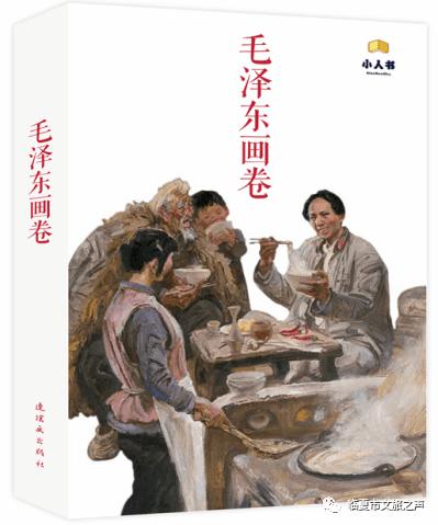 小宝贝打网球