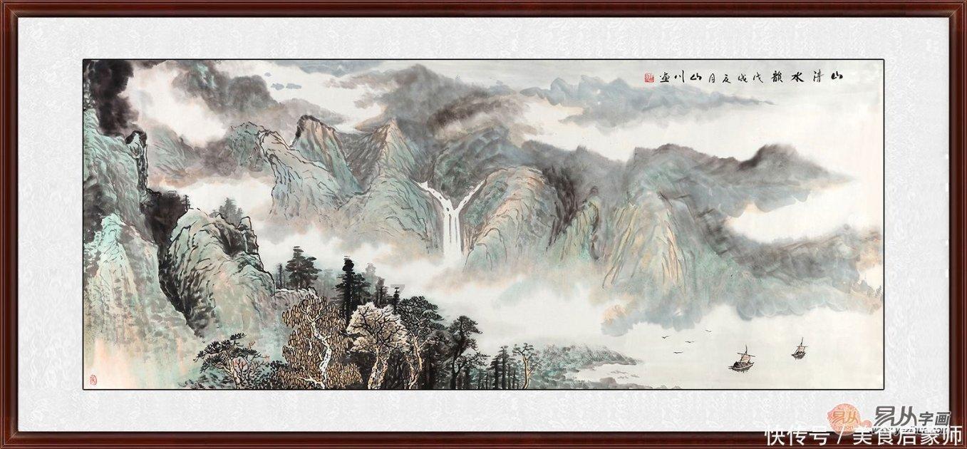 如何在网上查征信